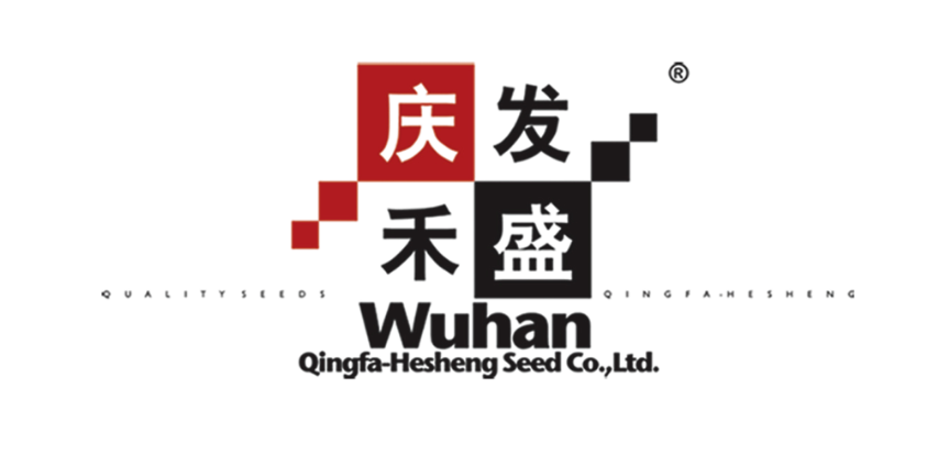 AGTECH种业专区展商推介 | 武汉庆发禾盛——种业出海的“先行者”