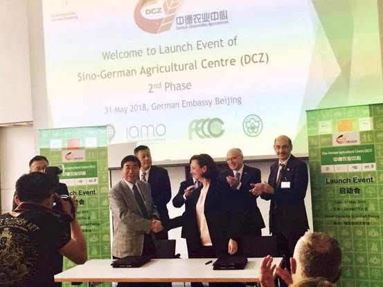 1761113623281515.png 下载 (16).png