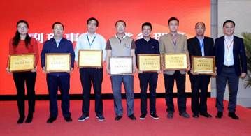 1761114275359679.png 下载 (30).png