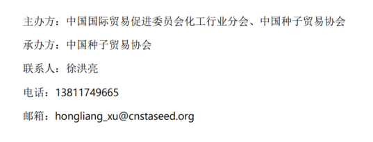 屏幕截图 2026-02-06 151930.png