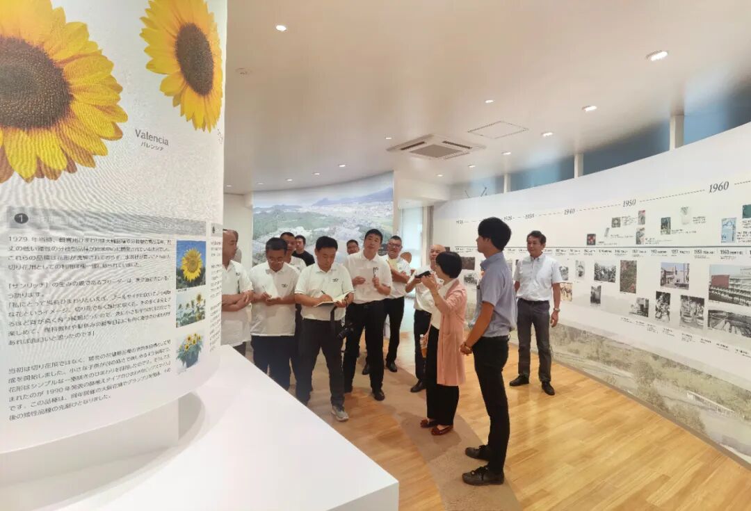 中国种子贸易协会“2024赴日现代农业研学考察活动”圆满结束